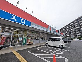 ベルシティコート  ｜ 埼玉県所沢市緑町4丁目41-23（賃貸マンション1K・1階・20.07㎡） その19