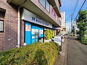 ベルシティコート  ｜ 埼玉県所沢市緑町4丁目41-23（賃貸マンション1K・1階・20.07㎡） その28