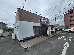 エミネンスコート  ｜ 埼玉県所沢市東狭山ケ丘1丁目37-6（賃貸アパート1K・2階・26.20㎡） その6