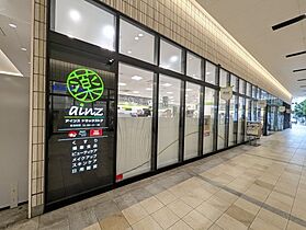 埼玉県所沢市南住吉21-3（賃貸アパート1K・1階・25.00㎡） その22