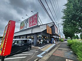 埼玉県所沢市小手指町4丁目15-9（賃貸マンション1LDK・1階・44.62㎡） その24