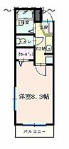 埼玉県所沢市南住吉21-33（賃貸マンション1K・4階・22.62㎡） その2