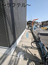 埼玉県所沢市西所沢1丁目9-12（賃貸アパート1K・3階・22.16㎡） その24