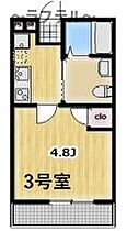 埼玉県所沢市西所沢1丁目20-1（賃貸アパート1K・3階・17.31㎡） その2