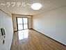 リビング/ダイニング：別部屋イメージ写真