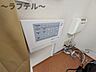 設備：別部屋イメージ写真