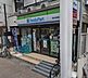 周辺：【コンビニエンスストア】ファミリーマート 新所沢駅東口店まで1465ｍ