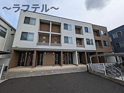 西武新宿線 新狭山駅 徒歩7分