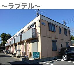 西武池袋線 武蔵藤沢駅 徒歩20分