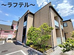 西武池袋線 西所沢駅 徒歩15分