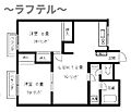 YKSビル興亜パレス2階6.0万円