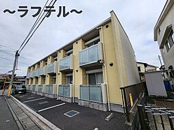 西武池袋線 狭山ヶ丘駅 徒歩8分