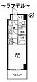 N-stage西所沢12階7.5万円