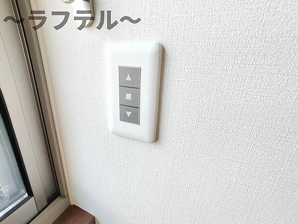 detached 埼玉県所沢市大字山口

地図を見る