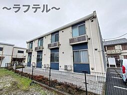 西所沢駅 7.3万円