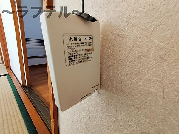 埼玉県所沢市泉町(賃貸アパート1K・2階・22.00㎡)の写真 その27