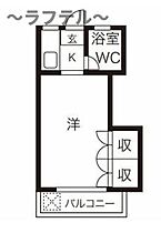 埼玉県所沢市榎町21-20（賃貸アパート1K・2階・17.39㎡） その2