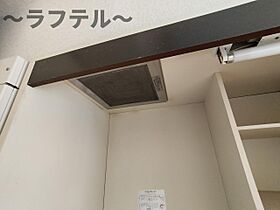 埼玉県所沢市松葉町21-18（賃貸マンション1R・1階・14.34㎡） その11