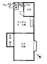 埼玉県所沢市松葉町31-20（賃貸アパート1DK・1階・22.30㎡） その2