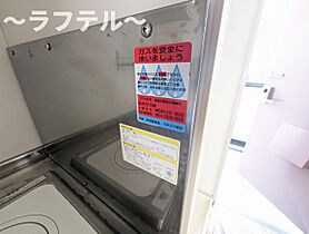 アヴィオンIII  ｜ 埼玉県所沢市喜多町15-9（賃貸アパート1K・1階・19.12㎡） その25