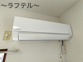 埼玉県所沢市北所沢町2244-2（賃貸アパート1R・1階・13.83㎡） その26