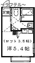 プラミネントII  ｜ 埼玉県所沢市小手指南2丁目13-2（賃貸アパート1R・2階・16.78㎡） その2