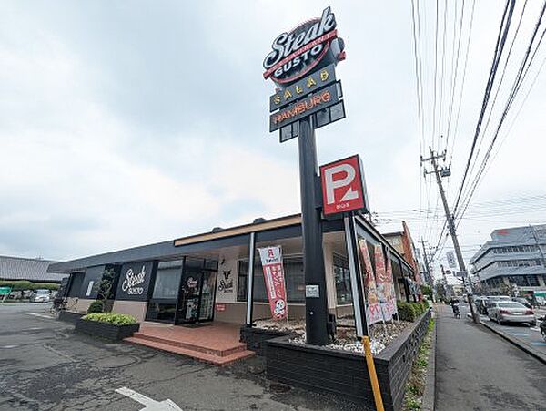 埼玉県狭山市入間川2丁目(賃貸アパート1LDK・1階・31.04㎡)の写真 その21