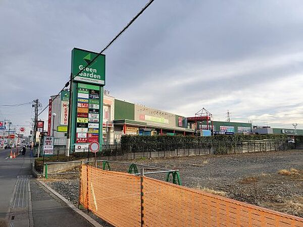 画像18:【ショッピングセンター】グリーンガーデン 武蔵藤沢まで1002ｍ