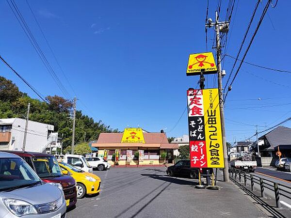 埼玉県所沢市星の宮2丁目(賃貸アパート1LDK・2階・41.46㎡)の写真 その16