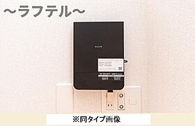 埼玉県所沢市小手指南4丁目（賃貸アパート1LDK・1階・50.01㎡） その12