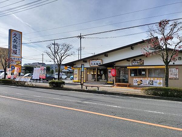 埼玉県所沢市東狭山ケ丘1丁目(賃貸アパート1K・3階・28.30㎡)の写真 その23