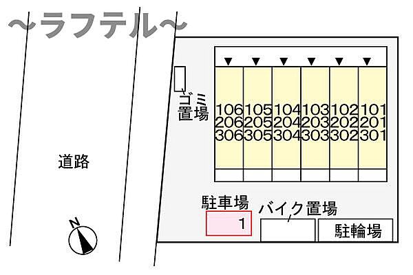 埼玉県所沢市東狭山ケ丘1丁目(賃貸アパート1K・3階・28.30㎡)の写真 その17