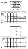 埼玉県所沢市西新井町13-15（賃貸アパート1K・2階・20.81㎡） その24