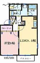 埼玉県所沢市旭町20-3（賃貸アパート1LDK・1階・37.88㎡） その2