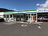 周辺：ファミリーマート 石巻流留店 710m