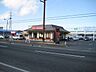 周辺：マクドナルド　45号石巻店 300m