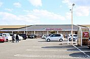 ヨークベニマル大街道店 1150m