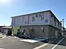 周辺：さくら保育園 930m