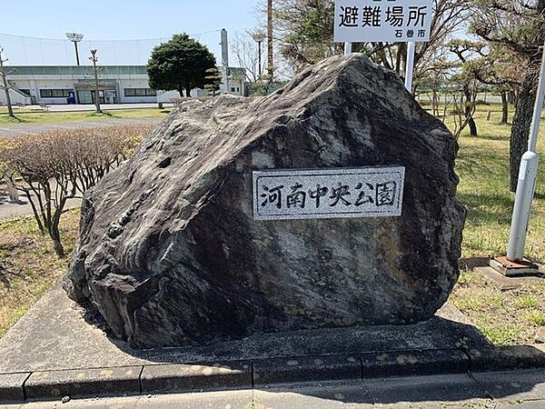 周辺を拡大表示