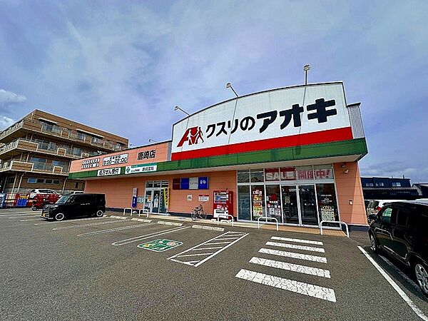 周辺を拡大表示