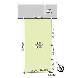 JR東海道・山陽本線 大津駅 徒歩11分