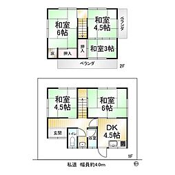 JR湖西線 大津京駅 徒歩21分 4DKの間取り
