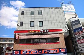 大阪府大阪市鶴見区放出東1丁目（賃貸マンション1LDK・4階・40.00㎡） その23