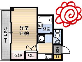 大阪府大阪市鶴見区今津南1丁目（賃貸マンション1K・2階・24.30㎡） その2