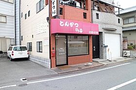 大阪府東大阪市稲田上町1丁目（賃貸マンション2LDK・2階・63.49㎡） その26