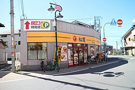 森河内西1丁目貸家  ｜ 大阪府東大阪市森河内西1丁目（賃貸テラスハウス2LDK・1階・46.15㎡） その26