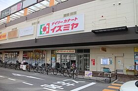 大阪府東大阪市稲田新町2丁目（賃貸アパート1K・1階・24.00㎡） その30