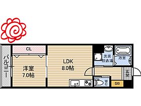 大阪府大阪市鶴見区鶴見3丁目（賃貸アパート1LDK・2階・38.80㎡） その2