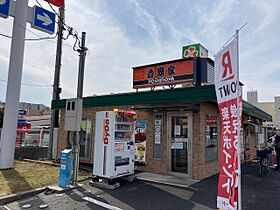 大阪府大阪市鶴見区諸口3丁目（賃貸マンション1K・3階・28.20㎡） その25