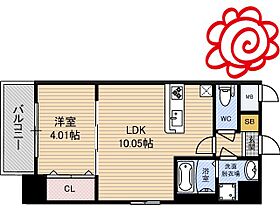 大阪府大阪市鶴見区放出東3丁目（賃貸マンション1LDK・8階・33.80㎡） その2